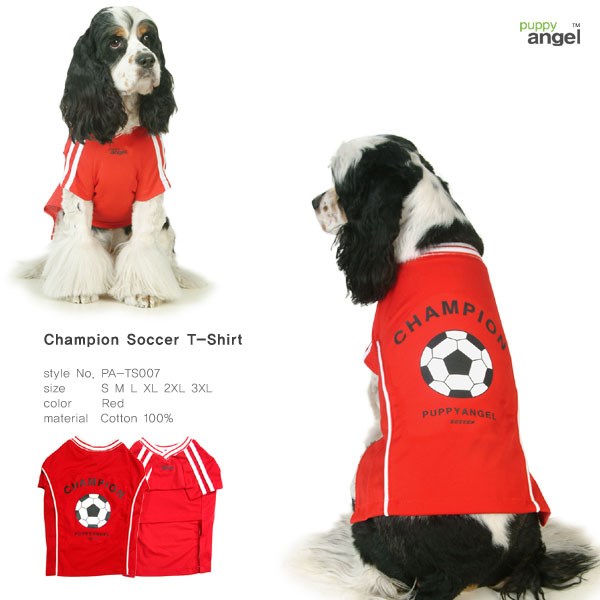Soccer T-Shirt XL