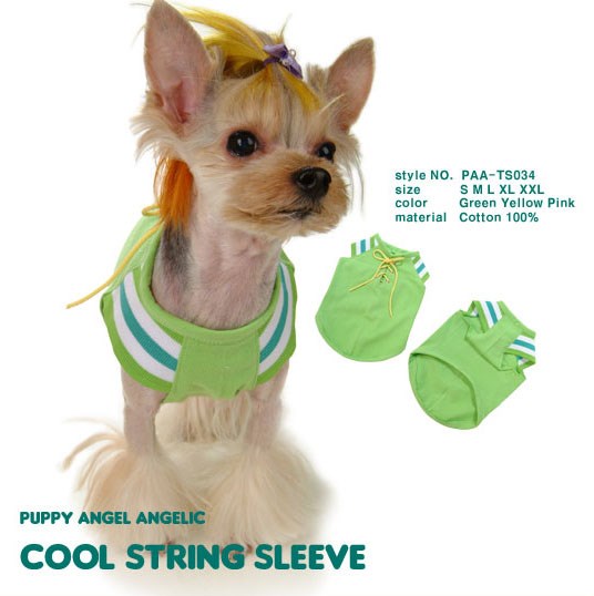 Cool String Dog T-Shirt - Grønn