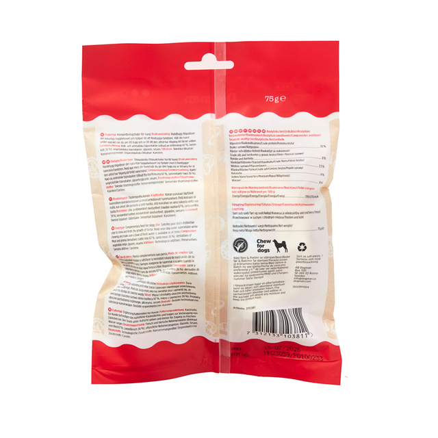 Dogman Bakery Collection Tyggebein Kringel med lam 12,5 cm