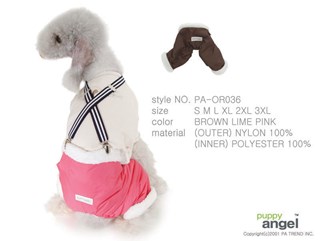 Fleecey Snuggle Pants