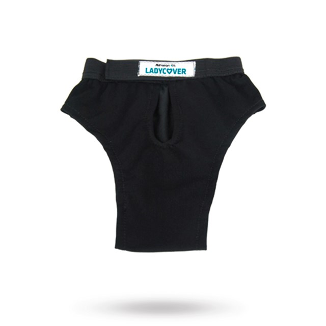 PetNation Tipsetruse - Svart